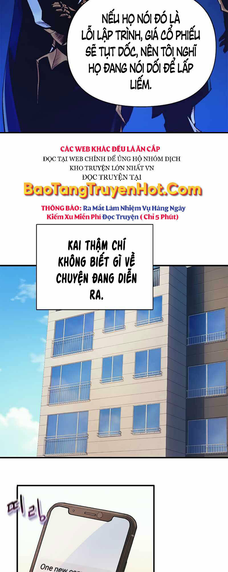 Tu Sĩ Trị Liệu Của Thái Dương Giáo Chapter 48 - Trang 2