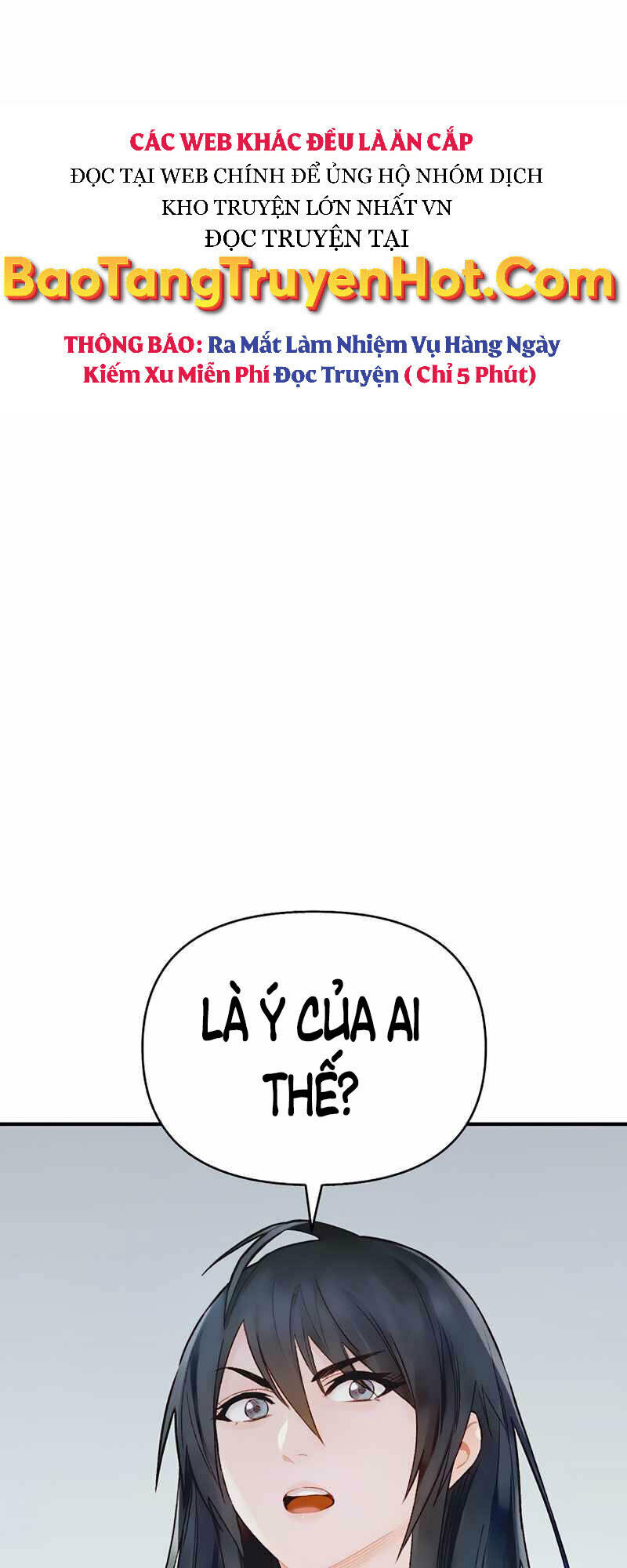 Tu Sĩ Trị Liệu Của Thái Dương Giáo Chapter 48 - Trang 2