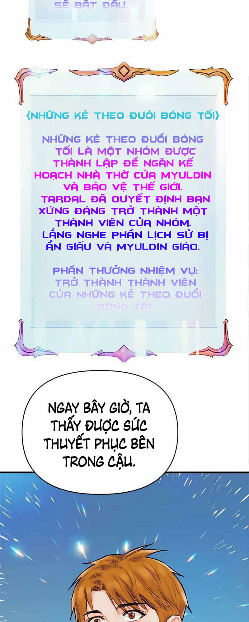 Tu Sĩ Trị Liệu Của Thái Dương Giáo Chapter 48 - Trang 2