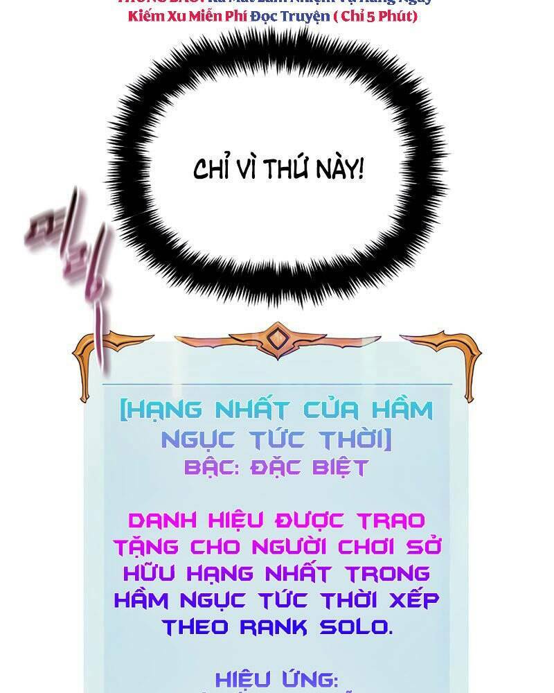 Tu Sĩ Trị Liệu Của Thái Dương Giáo Chapter 47 - Trang 2