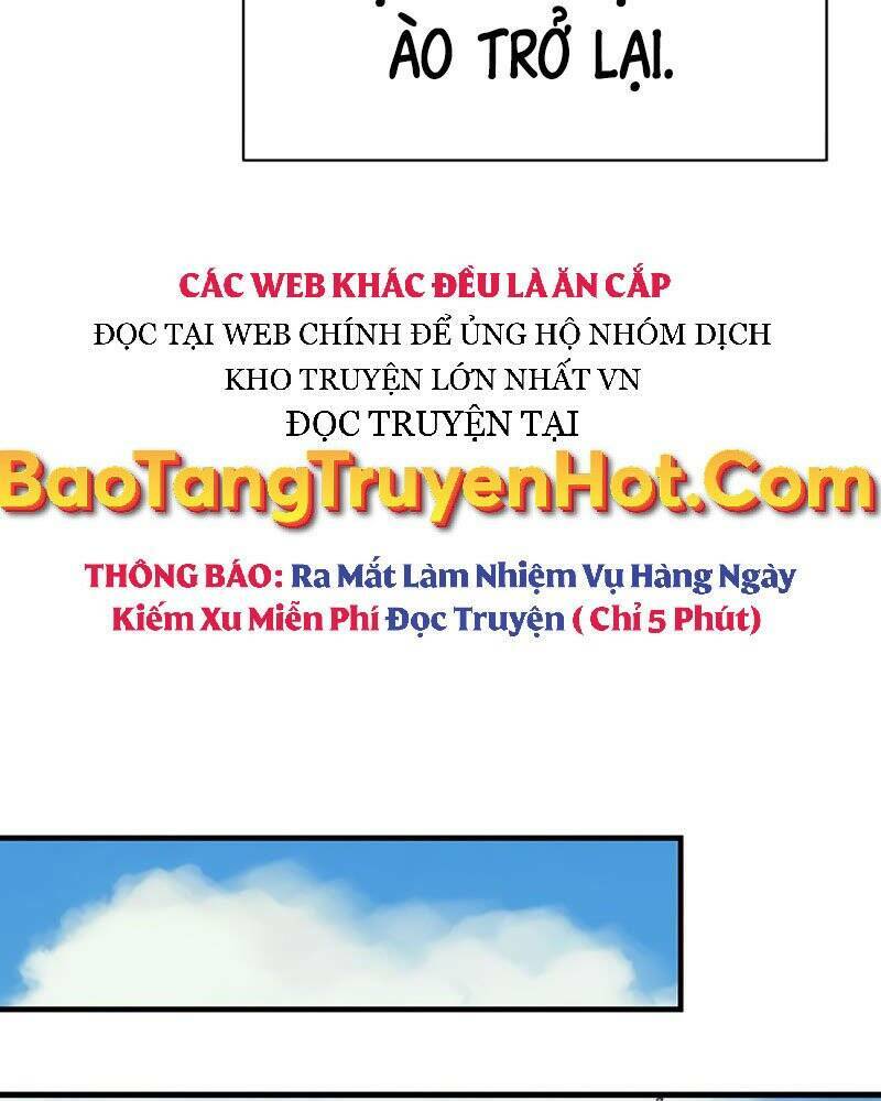 Tu Sĩ Trị Liệu Của Thái Dương Giáo Chapter 47 - Trang 2