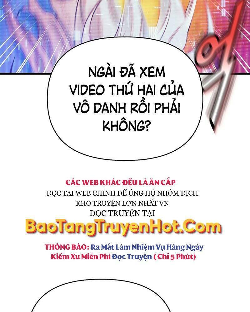 Tu Sĩ Trị Liệu Của Thái Dương Giáo Chapter 47 - Trang 2