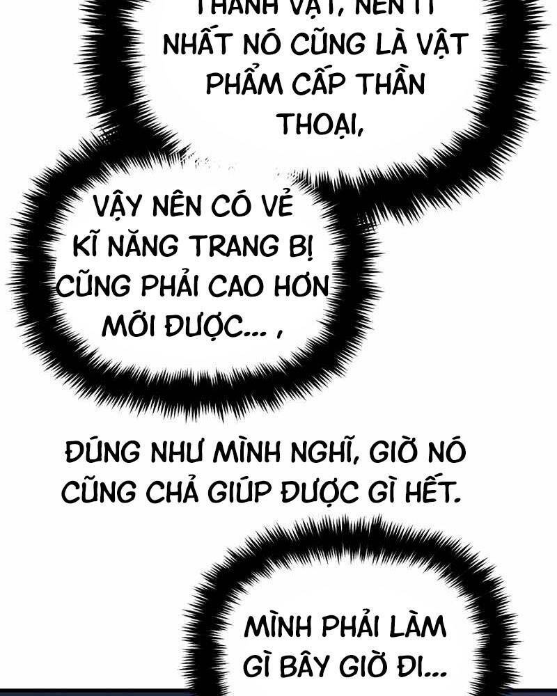 Tu Sĩ Trị Liệu Của Thái Dương Giáo Chapter 43 - Trang 2