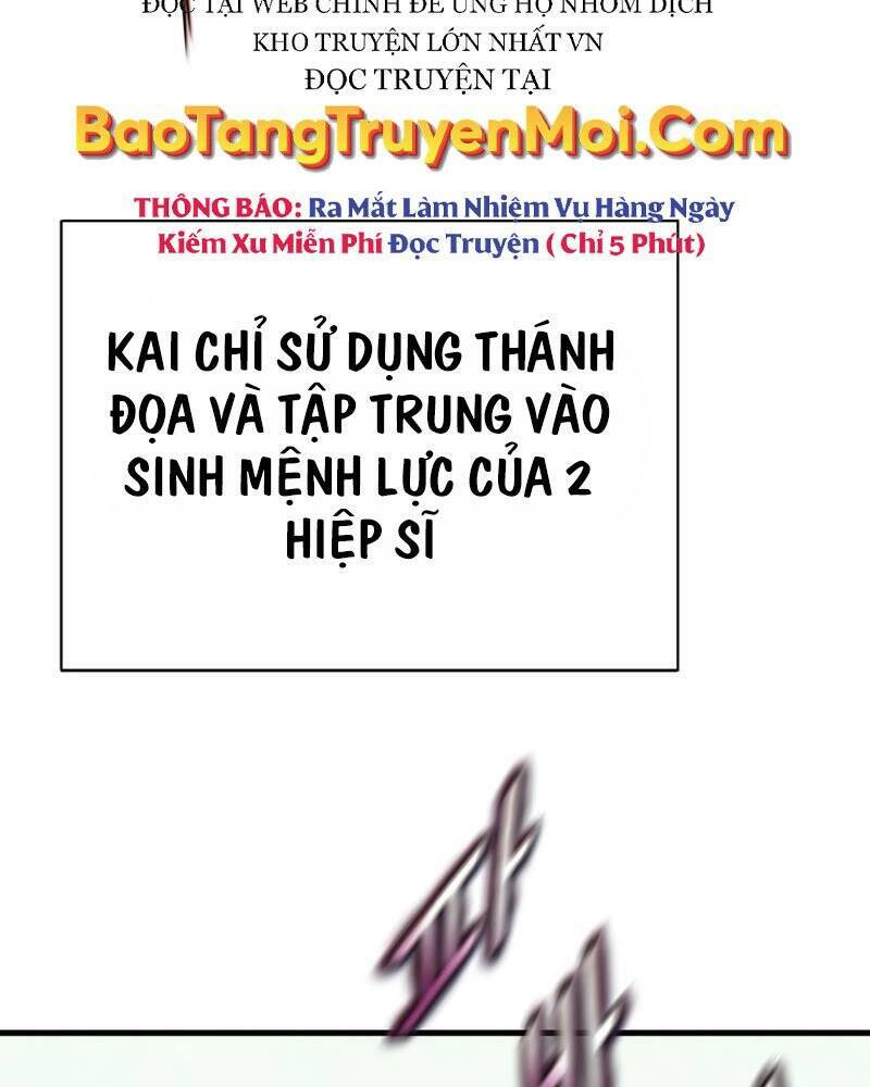 Tu Sĩ Trị Liệu Của Thái Dương Giáo Chapter 42 - Trang 2