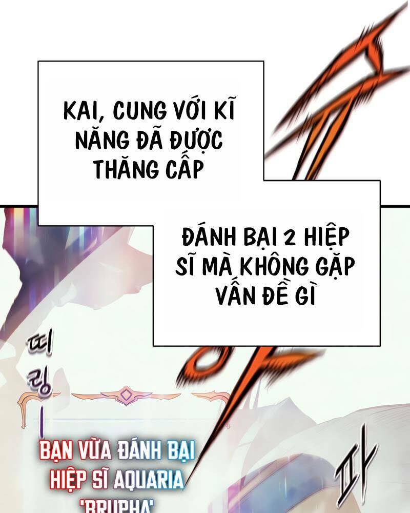 Tu Sĩ Trị Liệu Của Thái Dương Giáo Chapter 42 - Trang 2