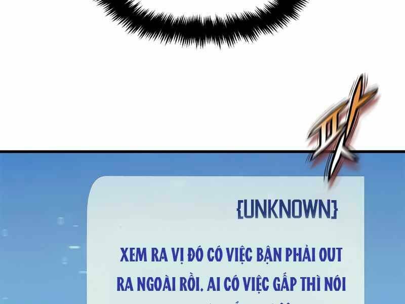 Tu Sĩ Trị Liệu Của Thái Dương Giáo Chapter 38 - Trang 2