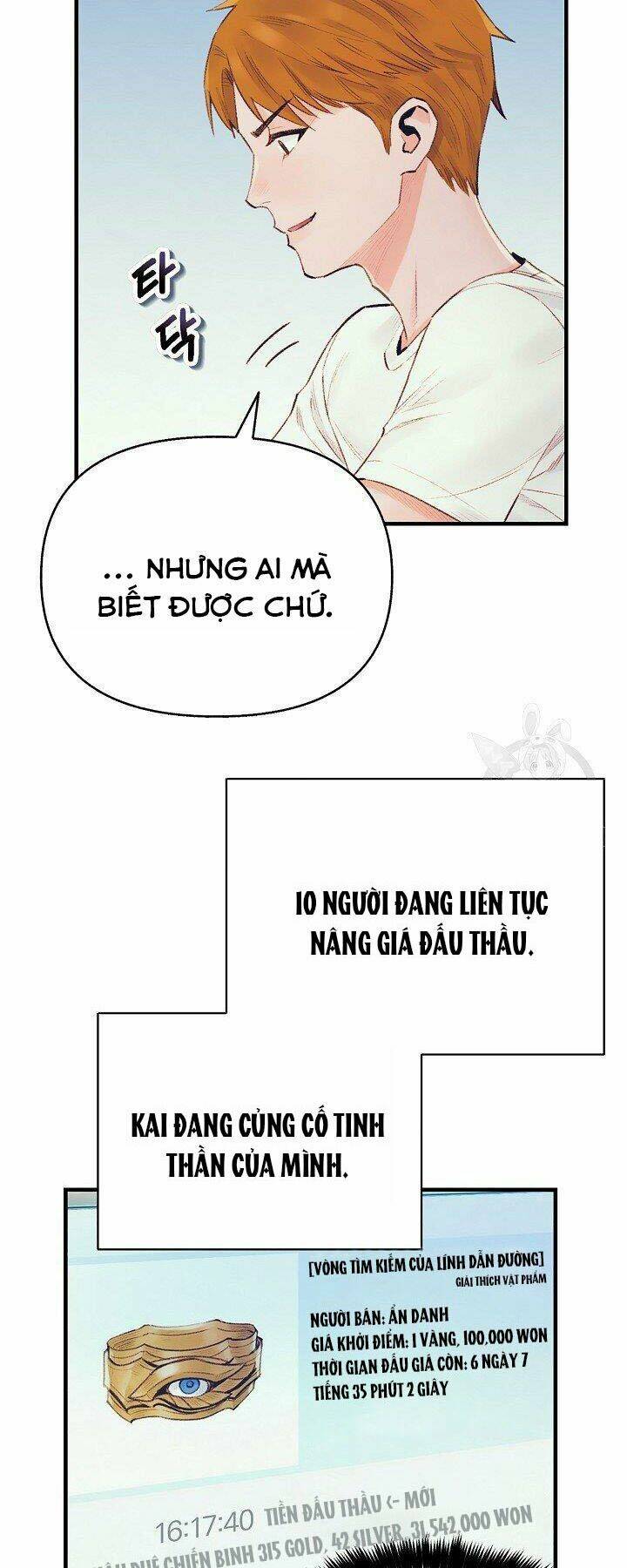 Tu Sĩ Trị Liệu Của Thái Dương Giáo Chapter 37 - Trang 2