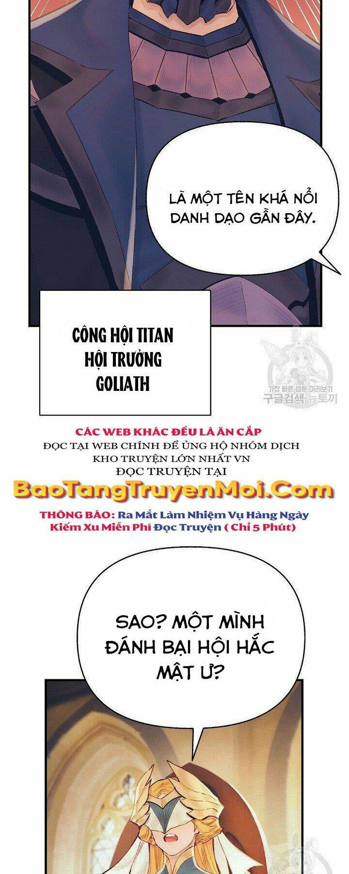 Tu Sĩ Trị Liệu Của Thái Dương Giáo Chapter 37 - Trang 2