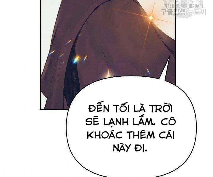 Tu Sĩ Trị Liệu Của Thái Dương Giáo Chapter 36 - Trang 2