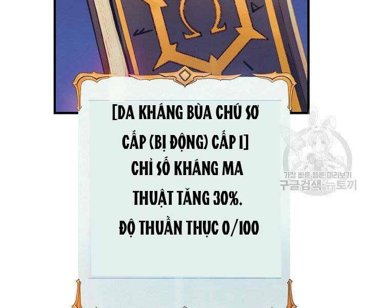 Tu Sĩ Trị Liệu Của Thái Dương Giáo Chapter 36 - Trang 2