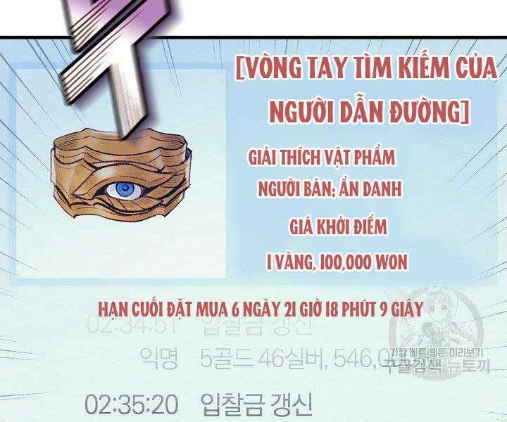 Tu Sĩ Trị Liệu Của Thái Dương Giáo Chapter 36 - Trang 2