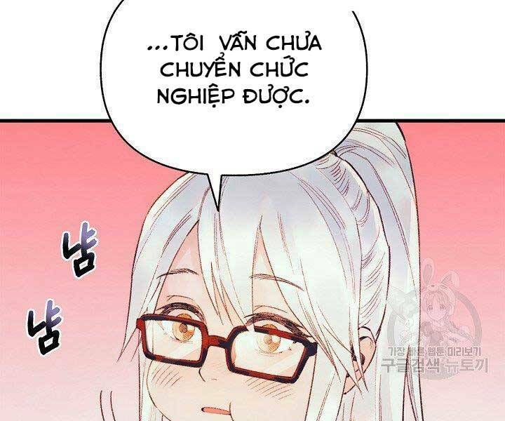 Tu Sĩ Trị Liệu Của Thái Dương Giáo Chapter 36 - Trang 2