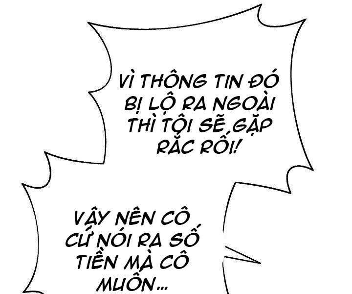 Tu Sĩ Trị Liệu Của Thái Dương Giáo Chapter 36 - Trang 2