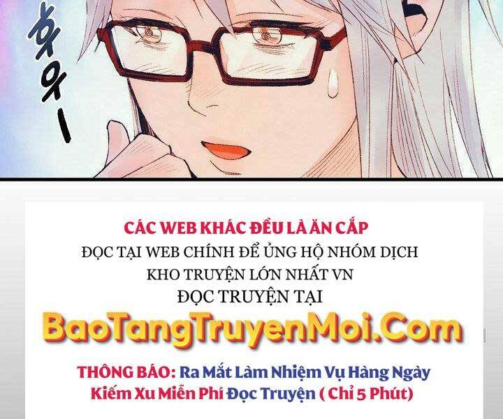 Tu Sĩ Trị Liệu Của Thái Dương Giáo Chapter 36 - Trang 2