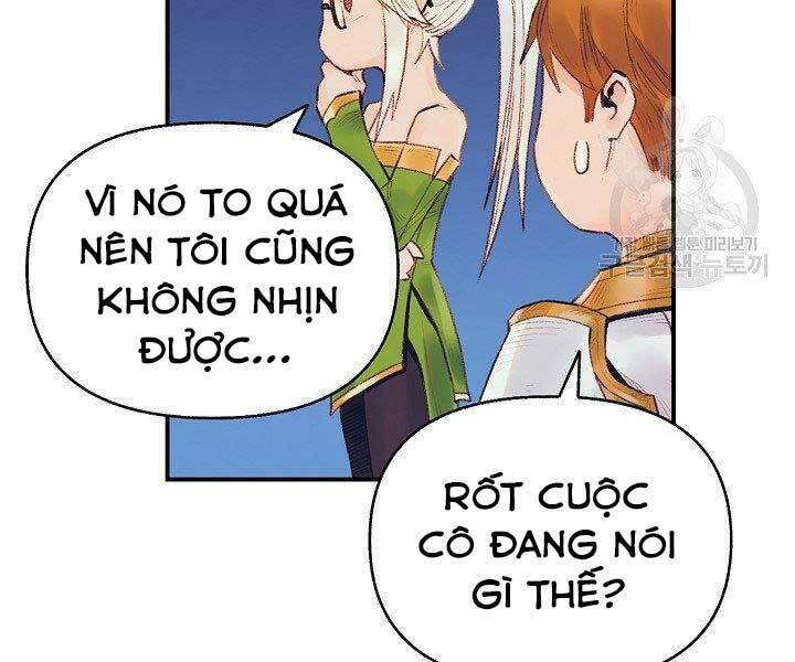 Tu Sĩ Trị Liệu Của Thái Dương Giáo Chapter 36 - Trang 2