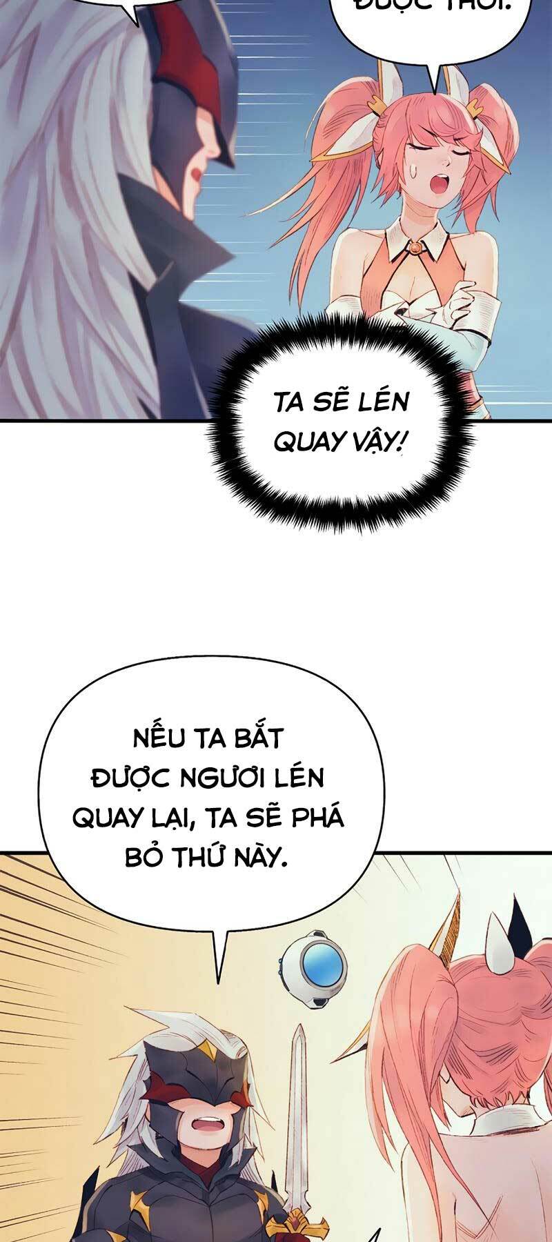 Tu Sĩ Trị Liệu Của Thái Dương Giáo Chapter 33 - Trang 2