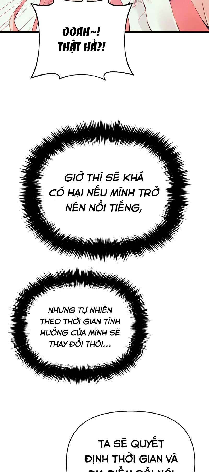 Tu Sĩ Trị Liệu Của Thái Dương Giáo Chapter 33 - Trang 2