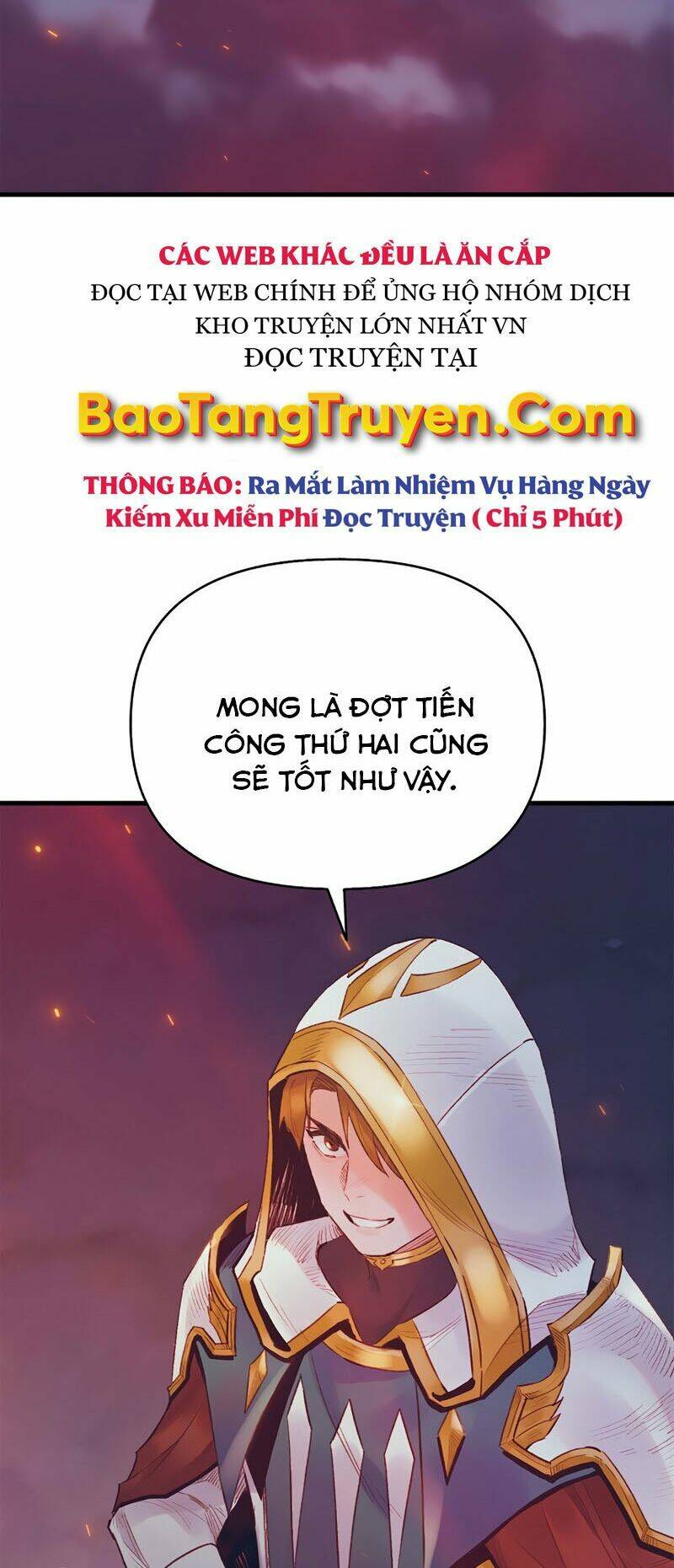 Tu Sĩ Trị Liệu Của Thái Dương Giáo Chapter 31 - Trang 2