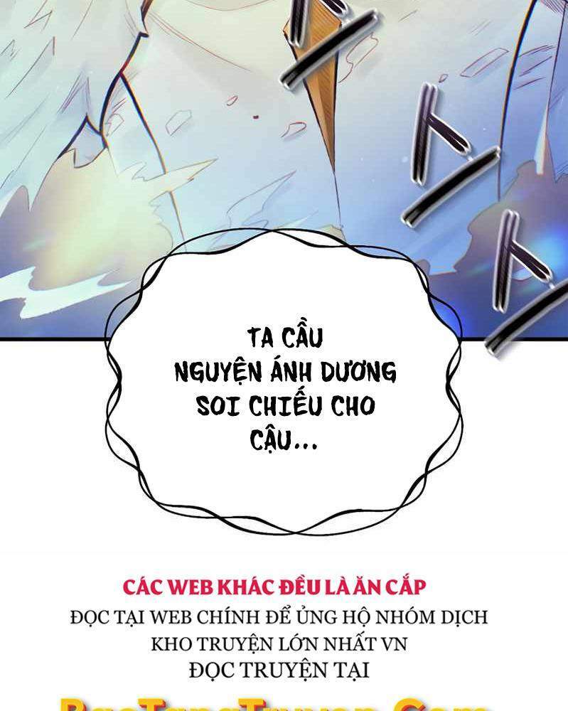 Tu Sĩ Trị Liệu Của Thái Dương Giáo Chapter 27 - Trang 2