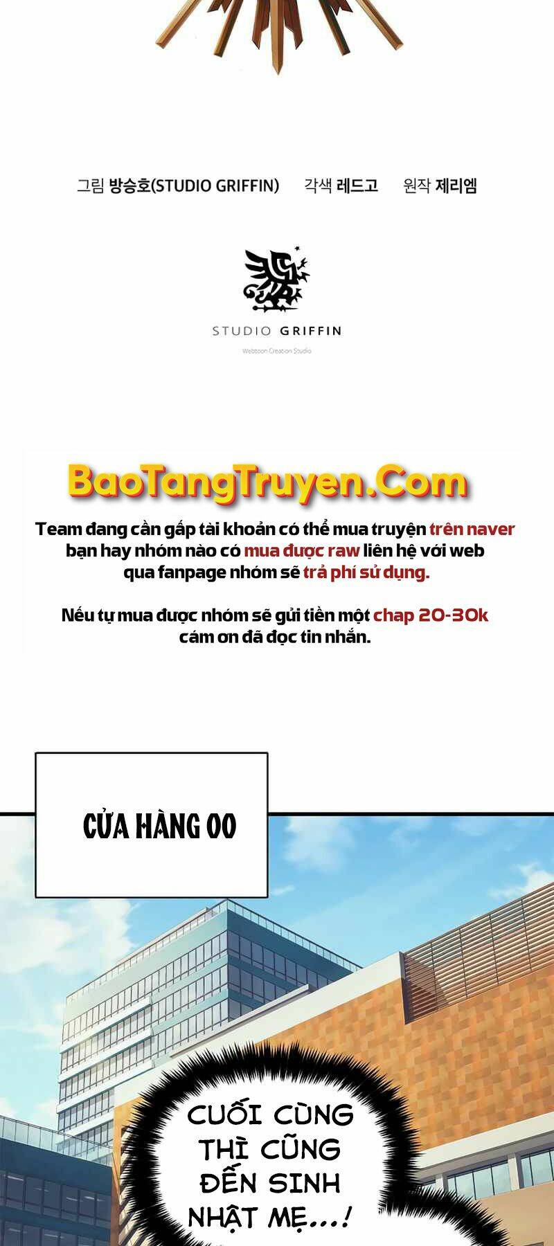 Tu Sĩ Trị Liệu Của Thái Dương Giáo Chapter 26 - Trang 2