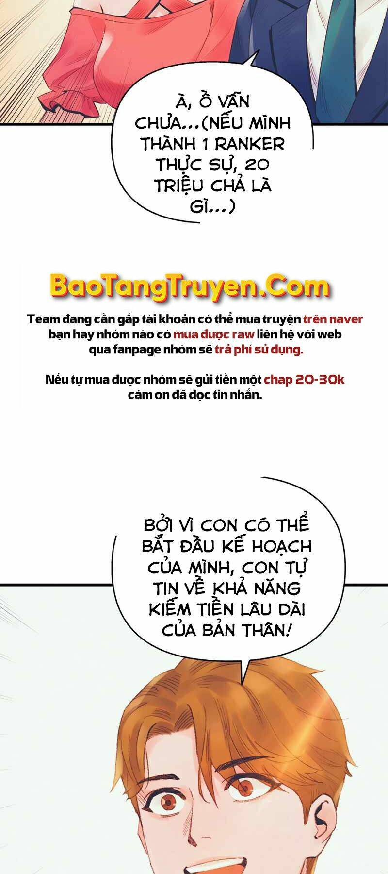 Tu Sĩ Trị Liệu Của Thái Dương Giáo Chapter 26 - Trang 2