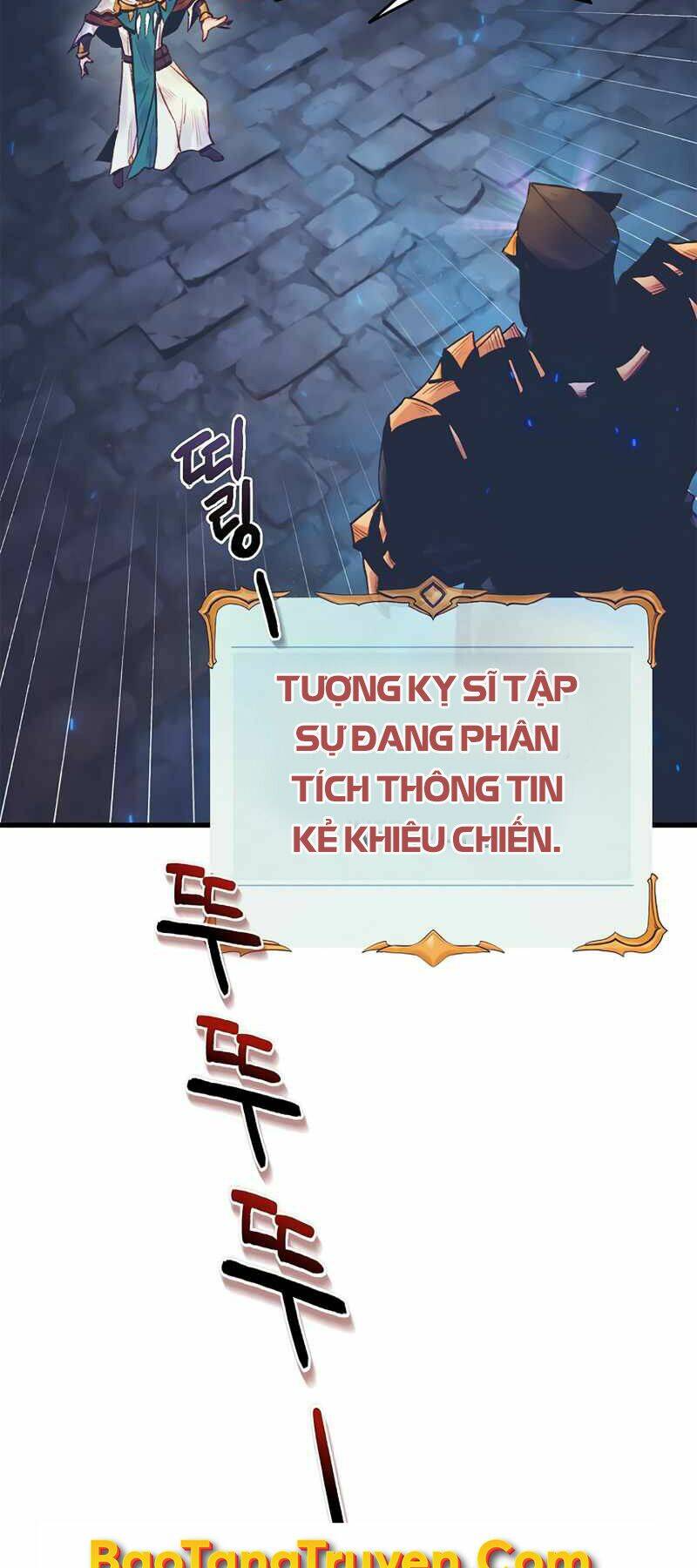 Tu Sĩ Trị Liệu Của Thái Dương Giáo Chapter 26 - Trang 2