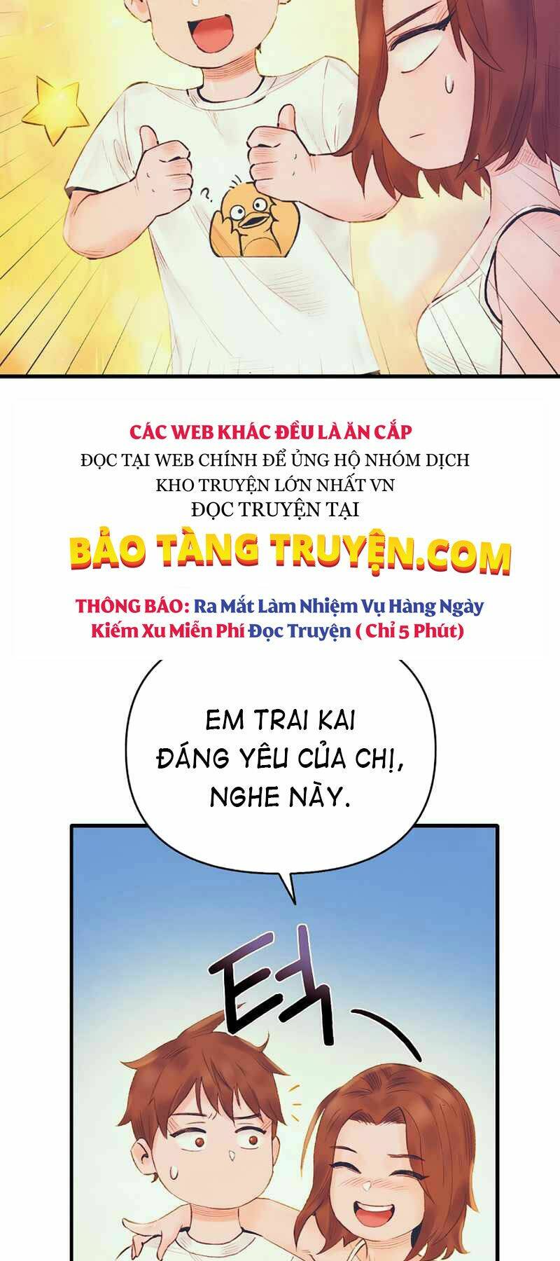 Tu Sĩ Trị Liệu Của Thái Dương Giáo Chapter 25 - Trang 2