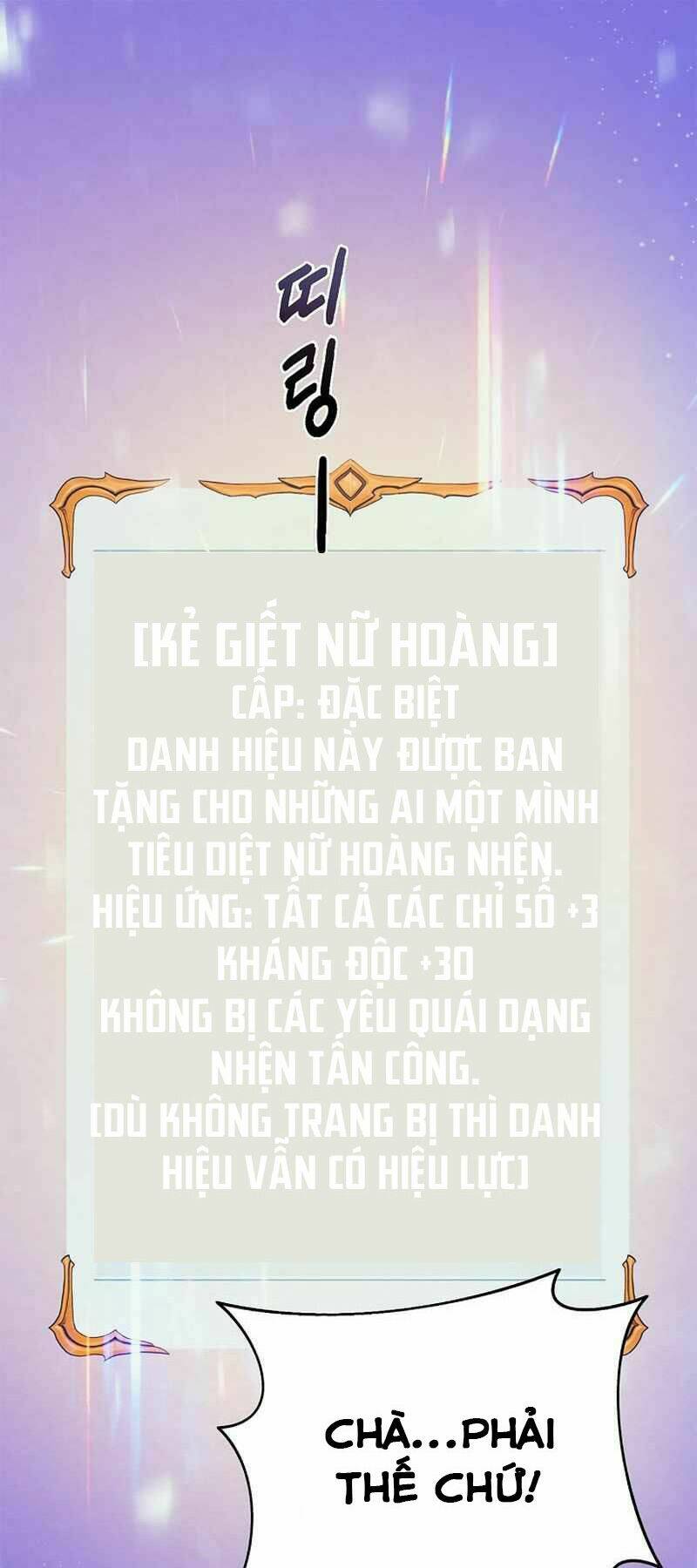 Tu Sĩ Trị Liệu Của Thái Dương Giáo Chapter 24 - Trang 2