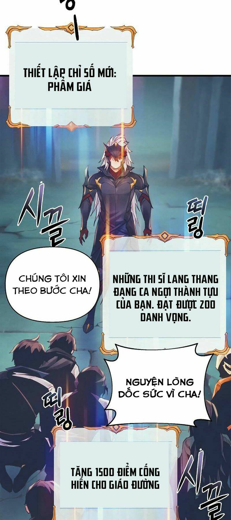 Tu Sĩ Trị Liệu Của Thái Dương Giáo Chapter 24 - Trang 2