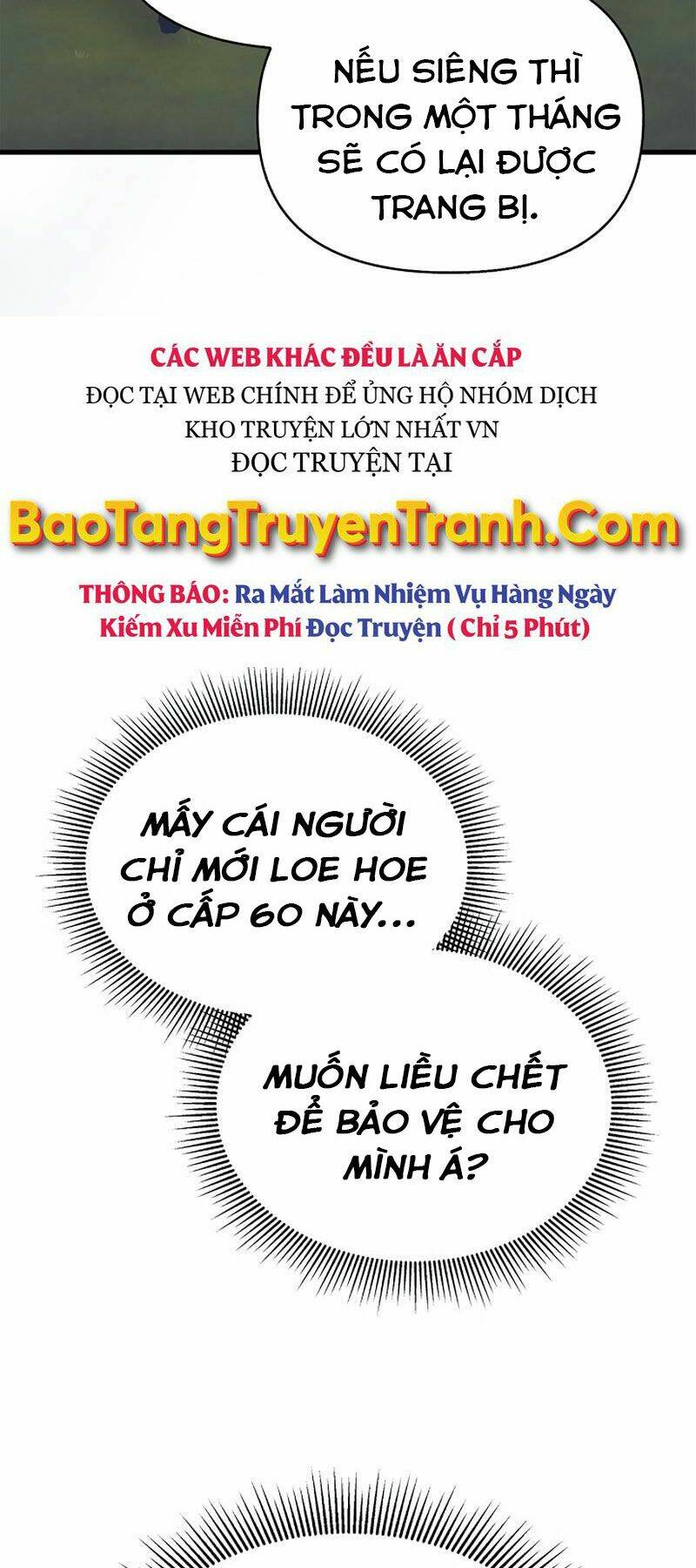 Tu Sĩ Trị Liệu Của Thái Dương Giáo Chapter 24 - Trang 2