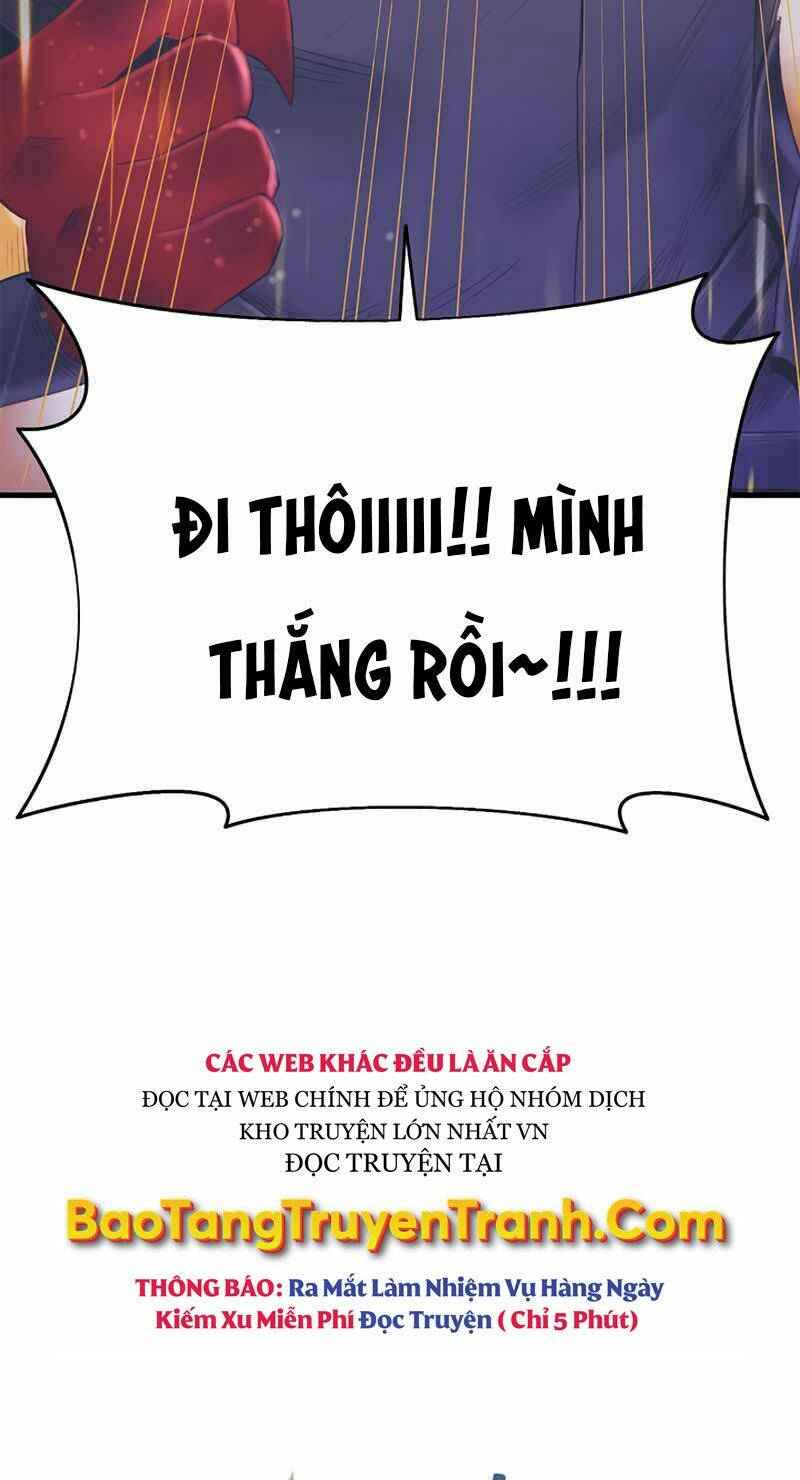 Tu Sĩ Trị Liệu Của Thái Dương Giáo Chapter 23 - Trang 2