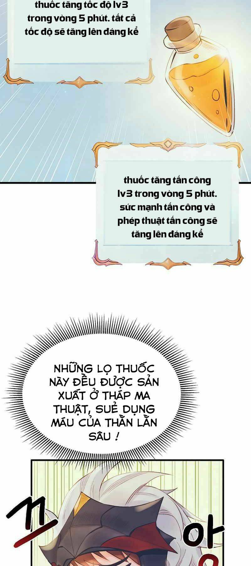 Tu Sĩ Trị Liệu Của Thái Dương Giáo Chapter 22 - Trang 2