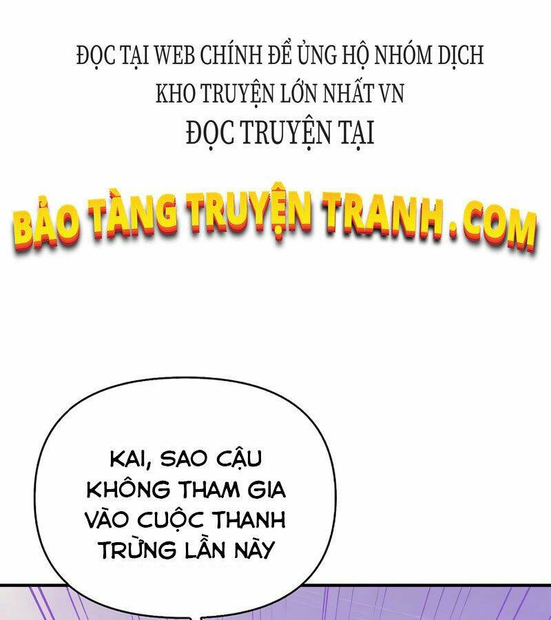 Tu Sĩ Trị Liệu Của Thái Dương Giáo Chapter 18 - Trang 2