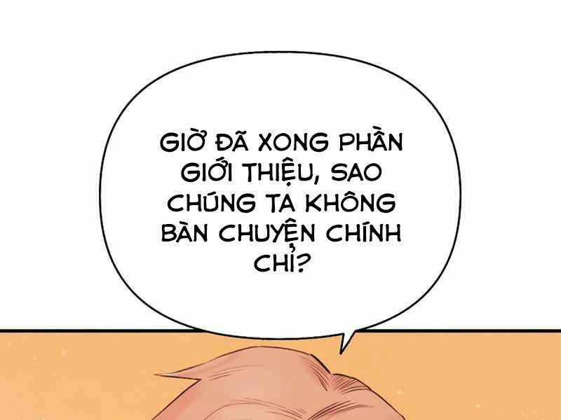 Tu Sĩ Trị Liệu Của Thái Dương Giáo Chapter 11 - Trang 2