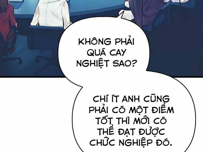 Tu Sĩ Trị Liệu Của Thái Dương Giáo Chapter 11 - Trang 2