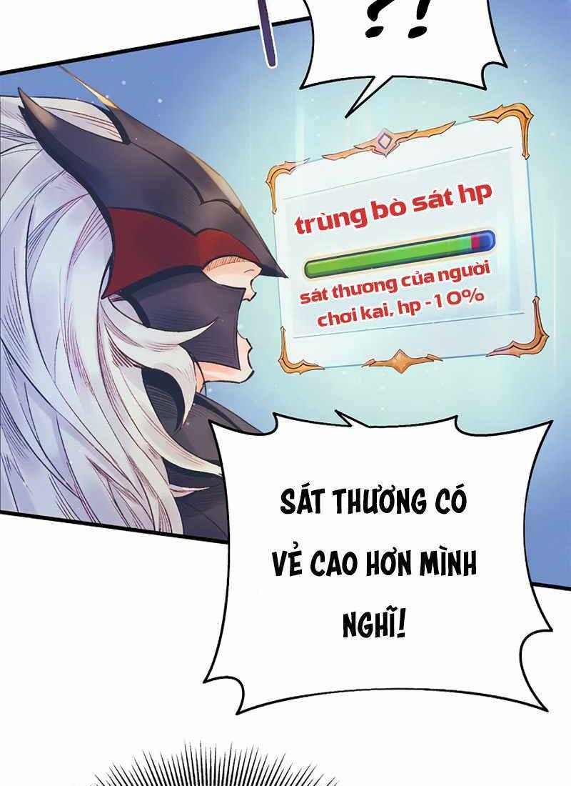 Tu Sĩ Trị Liệu Của Thái Dương Giáo Chapter 10 - Trang 2