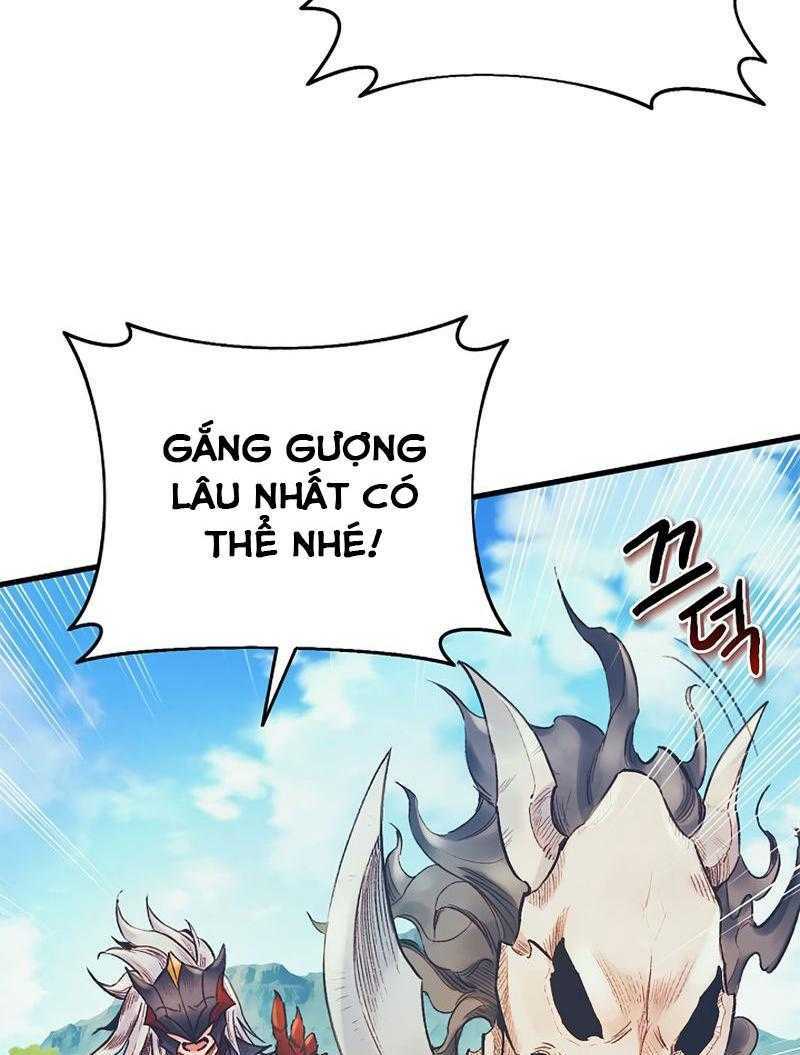 Tu Sĩ Trị Liệu Của Thái Dương Giáo Chapter 9 - Trang 2