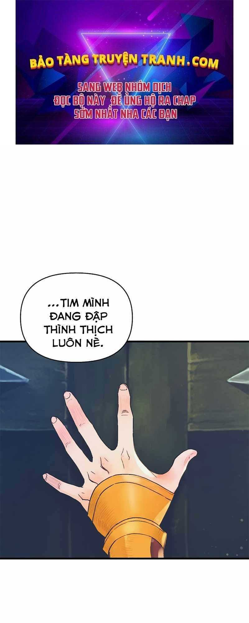 Tu Sĩ Trị Liệu Của Thái Dương Giáo Chapter 7 - Trang 2