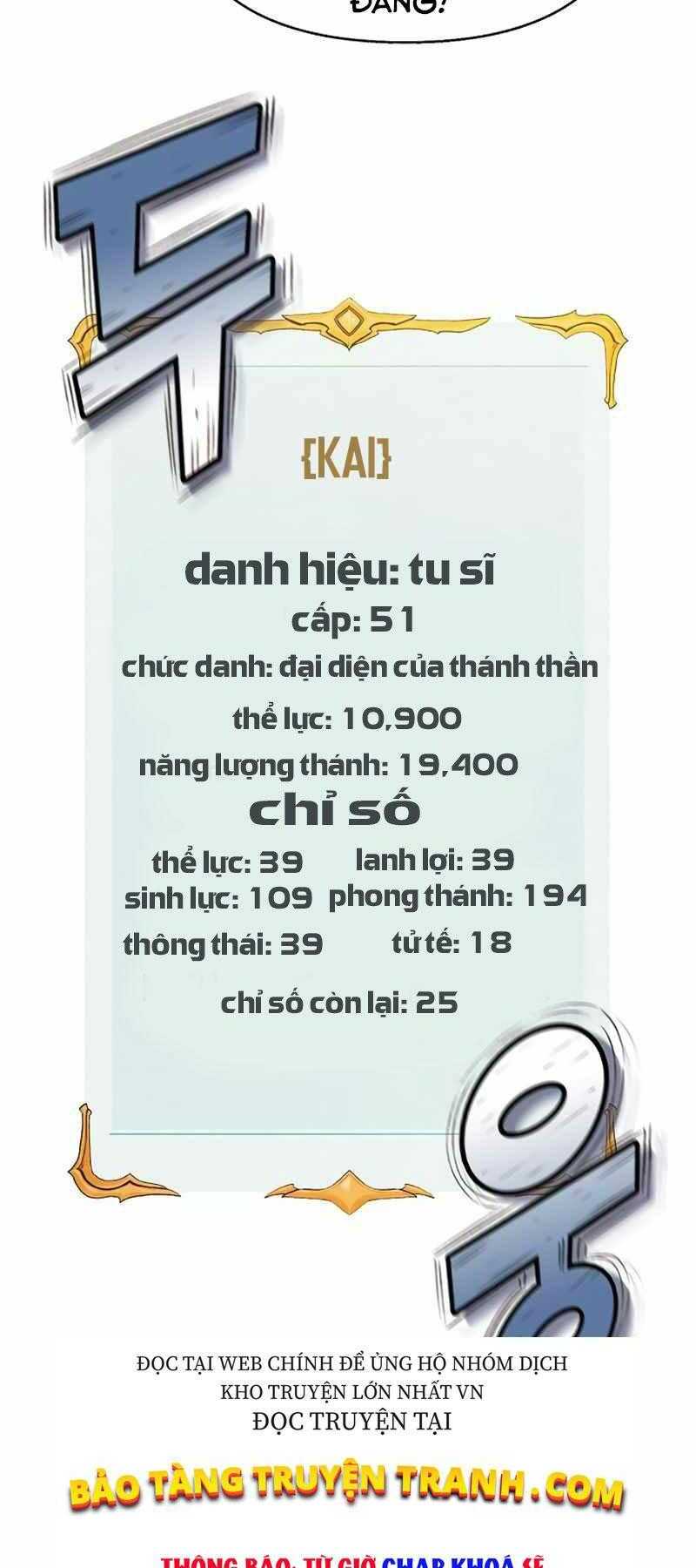 Tu Sĩ Trị Liệu Của Thái Dương Giáo Chapter 6 - Trang 2