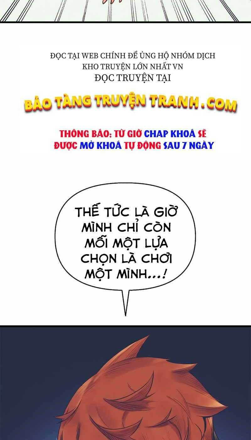 Tu Sĩ Trị Liệu Của Thái Dương Giáo Chapter 5 - Trang 2