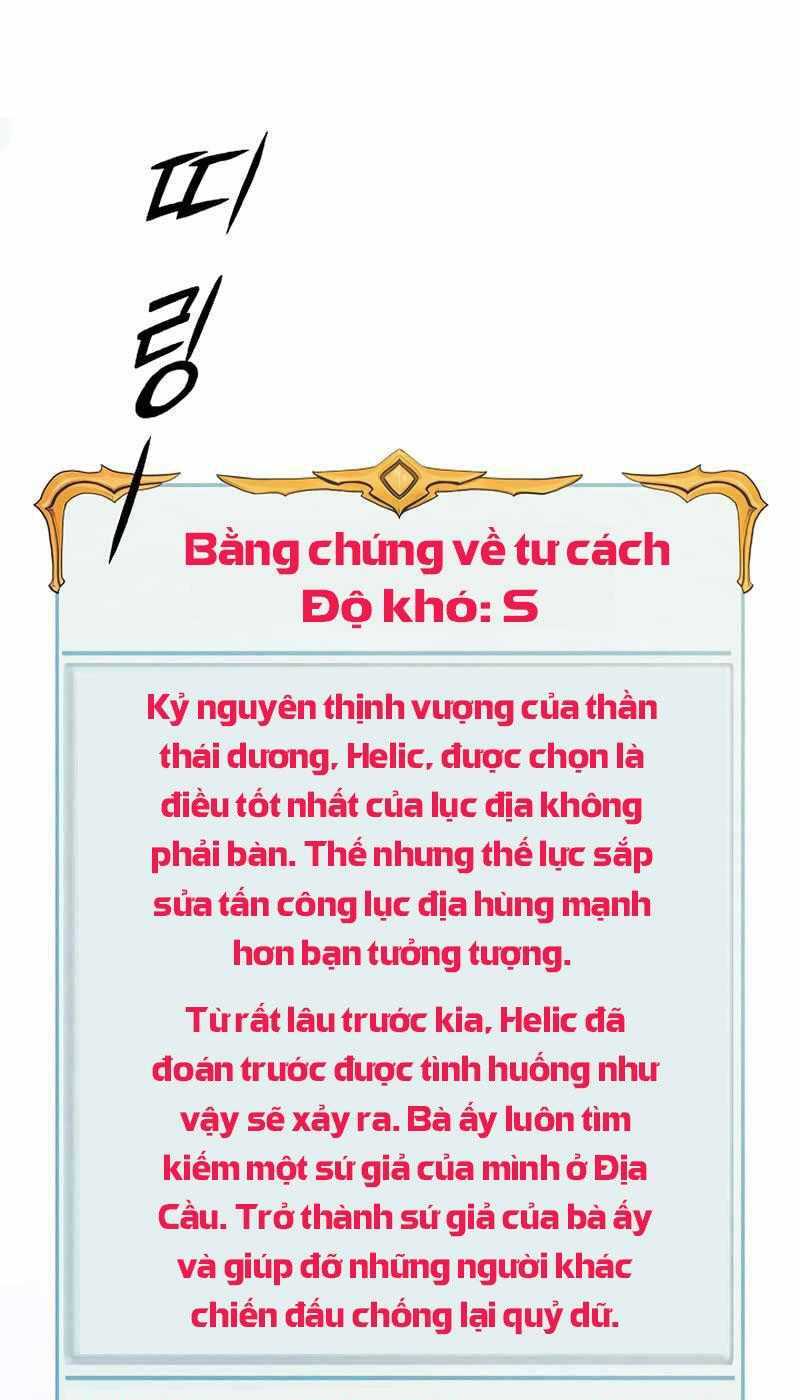 Tu Sĩ Trị Liệu Của Thái Dương Giáo Chapter 3 - Trang 2