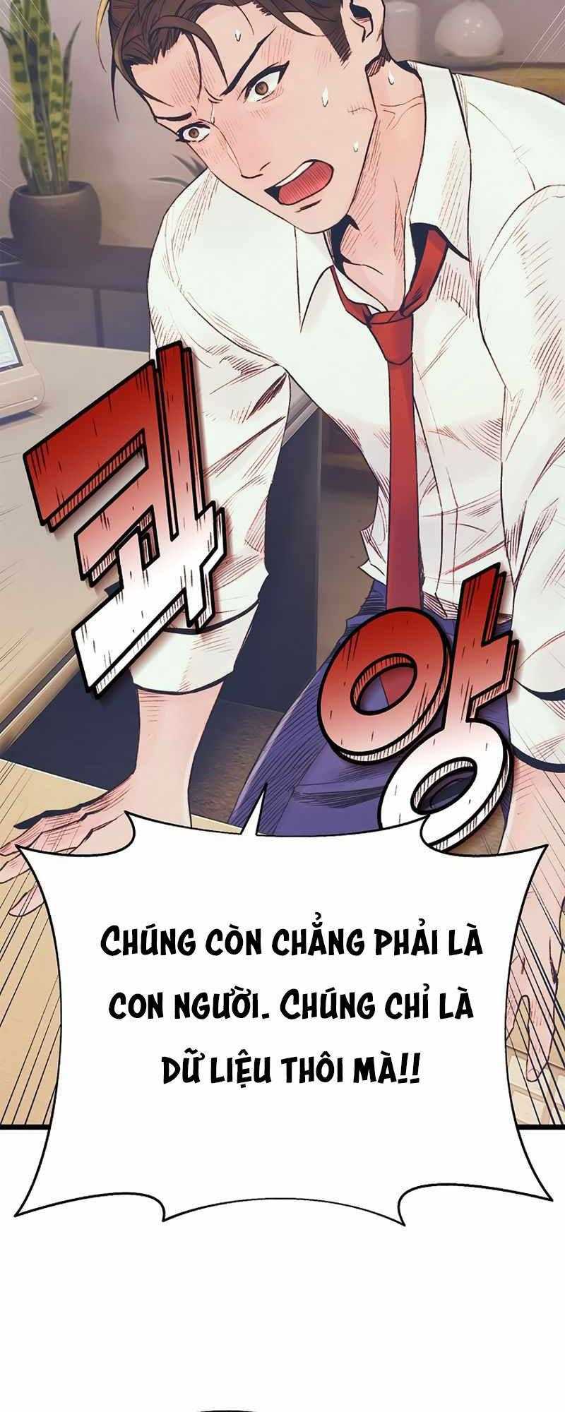 Tu Sĩ Trị Liệu Của Thái Dương Giáo Chapter 3 - Trang 2