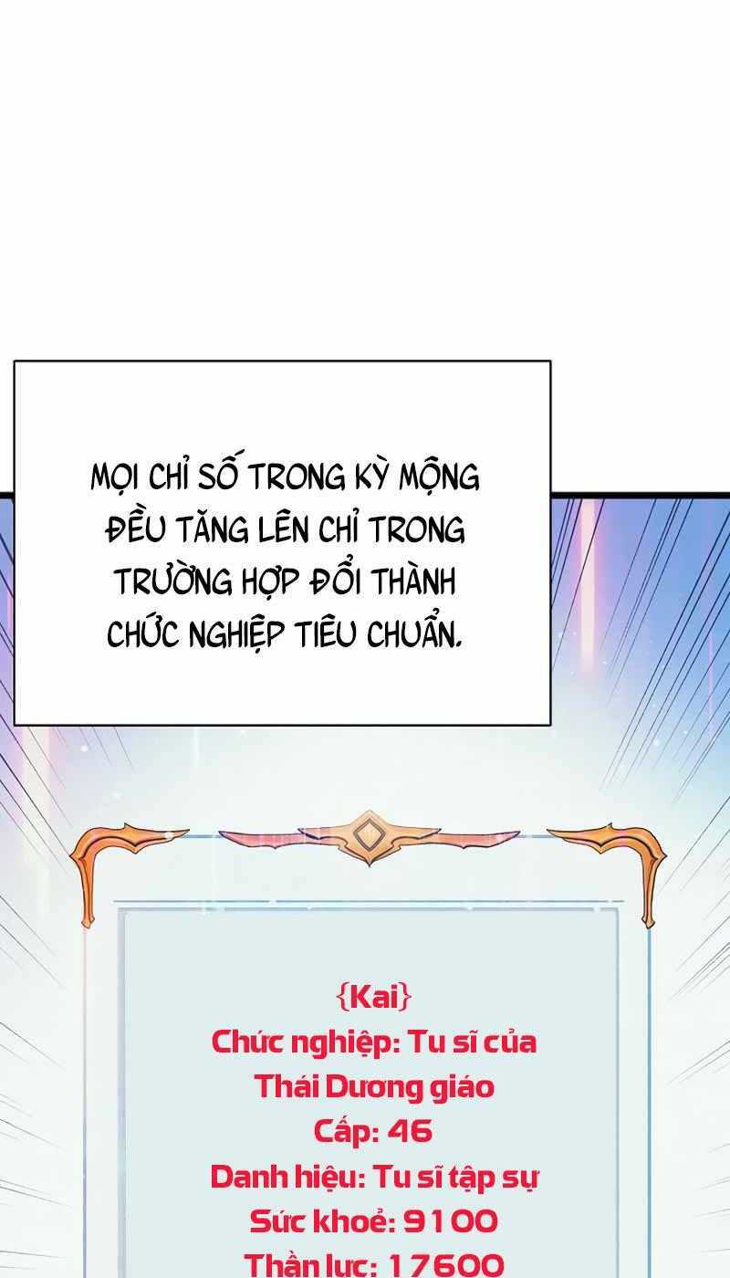 Tu Sĩ Trị Liệu Của Thái Dương Giáo Chapter 3 - Trang 2