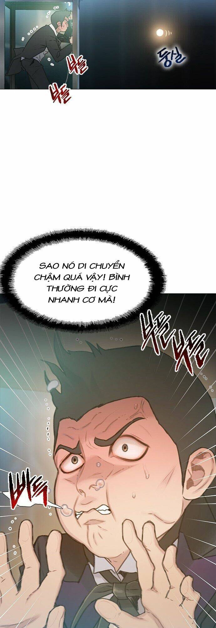 Tôi Sẽ Chết Sớm Mất Chapter 10 - Trang 2