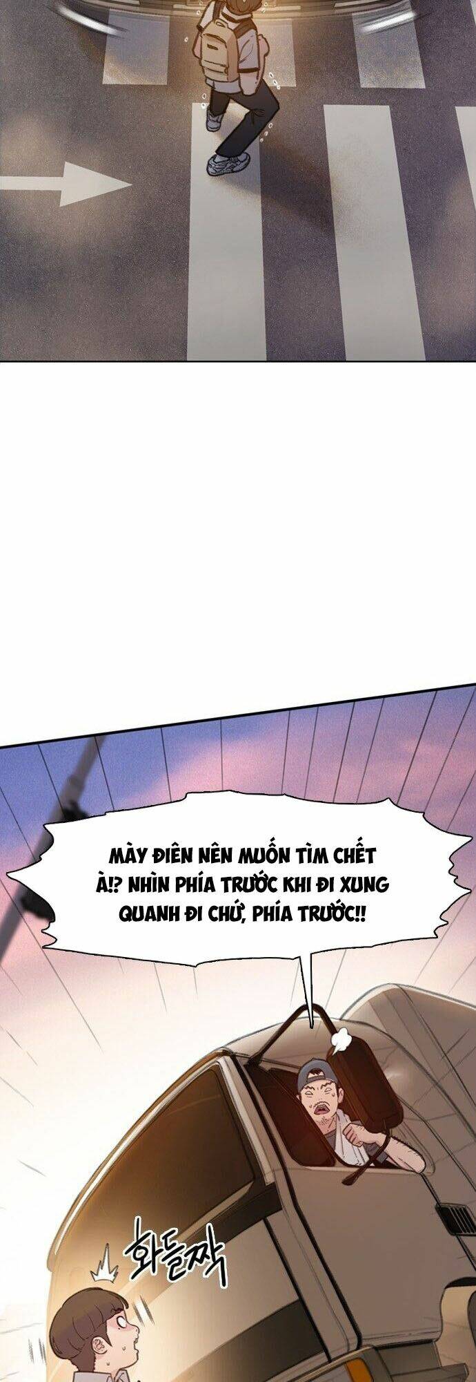 Tôi Sẽ Chết Sớm Mất Chapter 4 - Trang 2