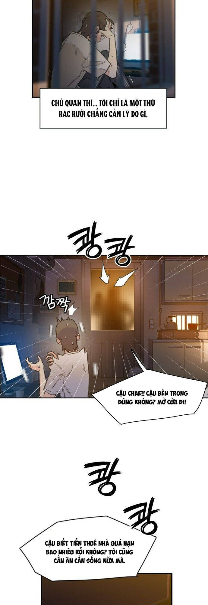 Tôi Sẽ Chết Sớm Mất Chapter 1 - Trang 2