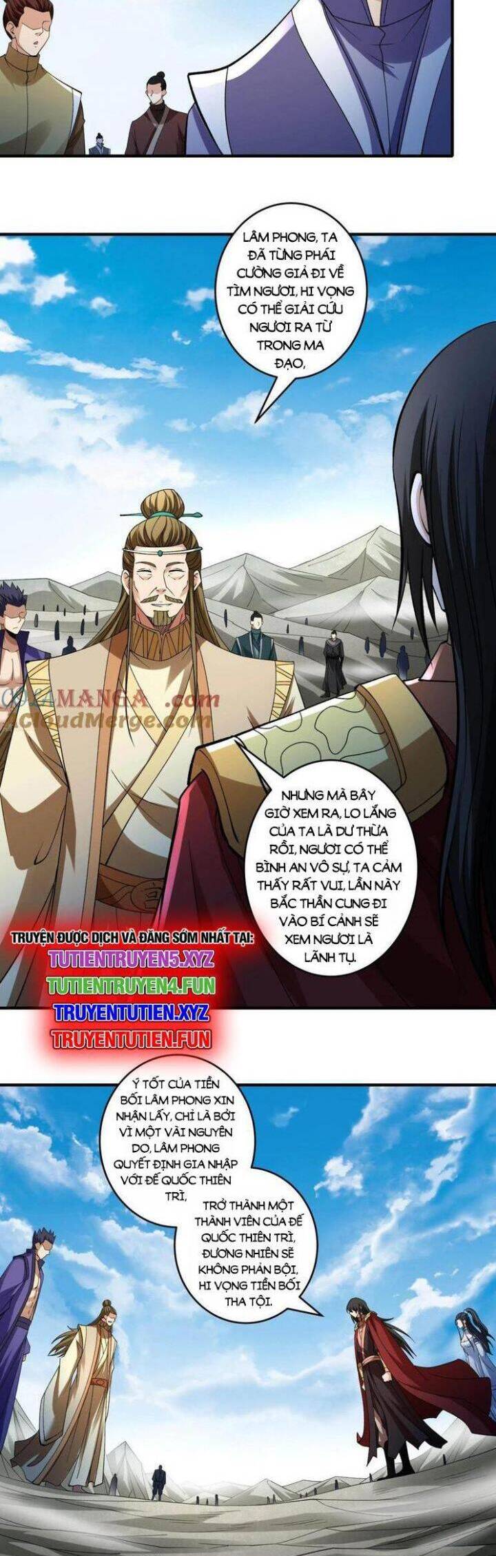 Tuyệt Thế Võ Thần Chapter 918 - Trang 2