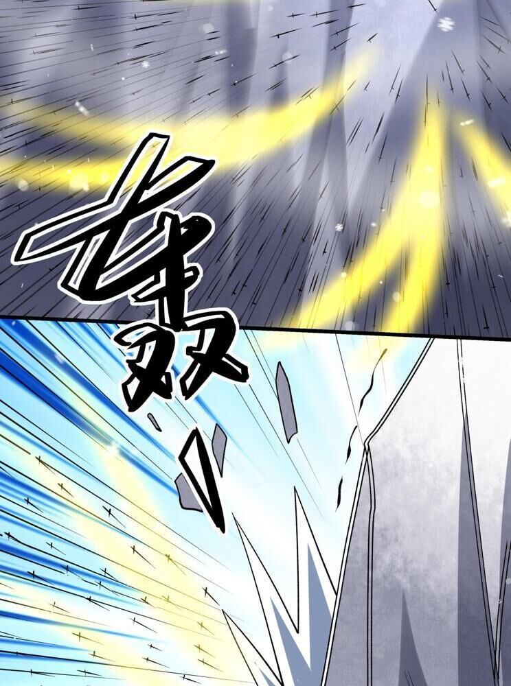 Tuyệt Thế Võ Thần Chapter 909 - Trang 2