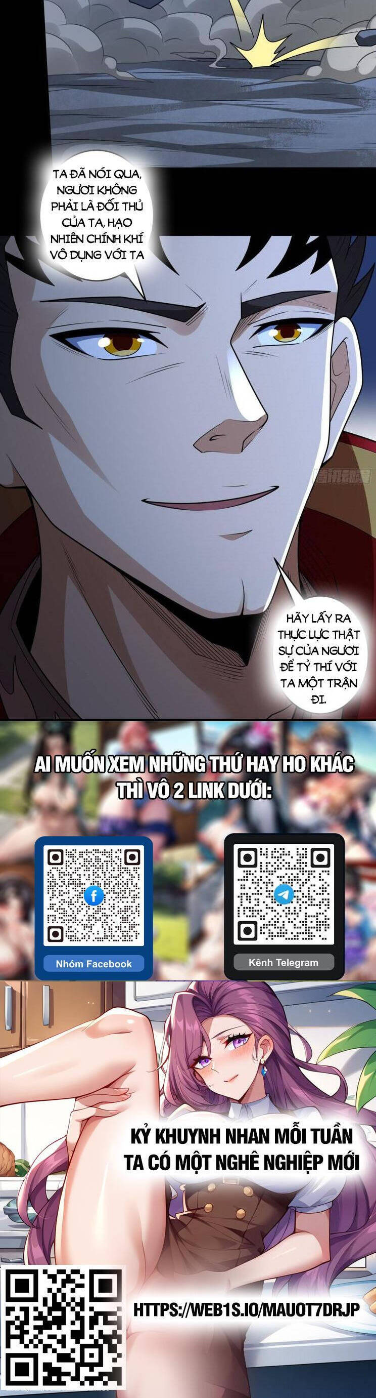 Tuyệt Thế Võ Thần Chapter 810 - Trang 2