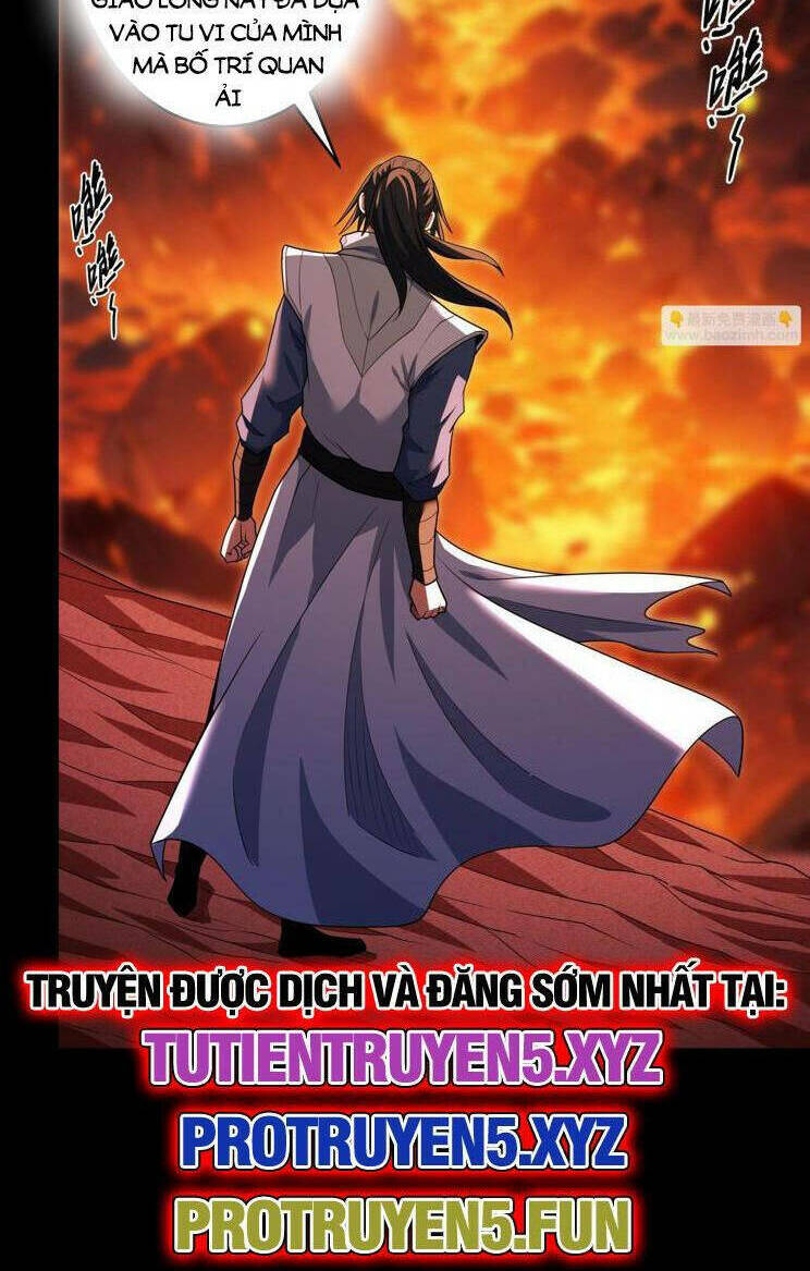 Tuyệt Thế Võ Thần Chapter 767 - Trang 2